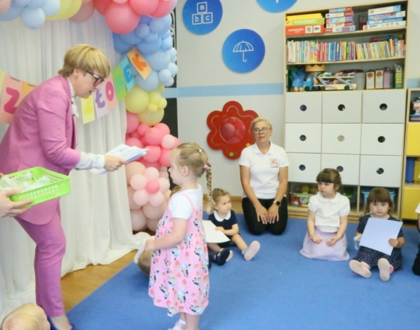ZAKOŃCZENIE ŻŁOBKA