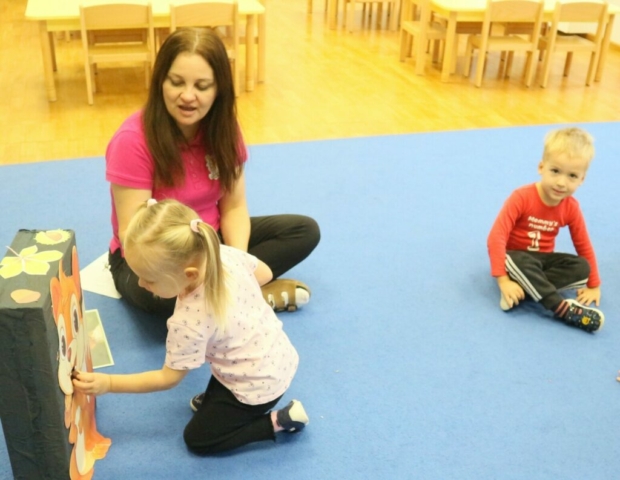 Wiersz pt ,,Wiewiórka"